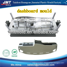 high quality plastic injection auto parts molding for dashboard mould factory price